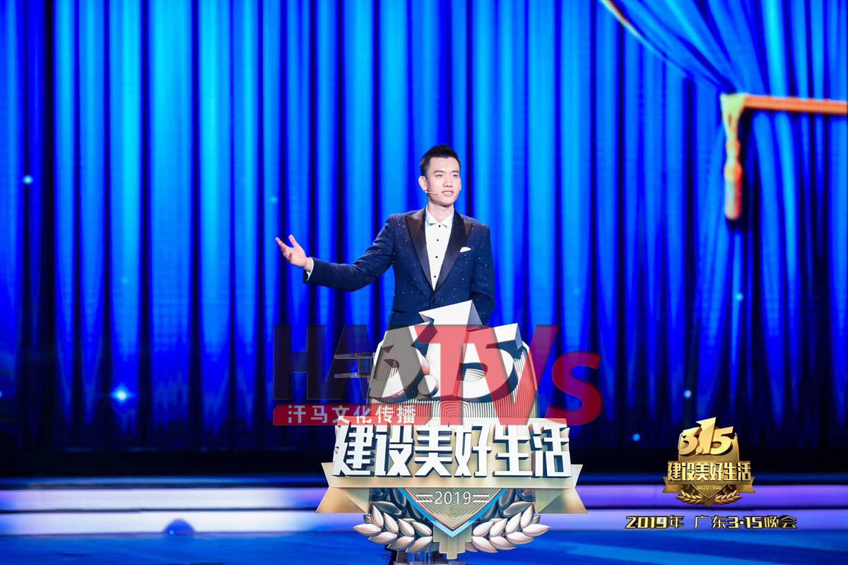 東莞活動(dòng)布置 東莞活動(dòng)布置