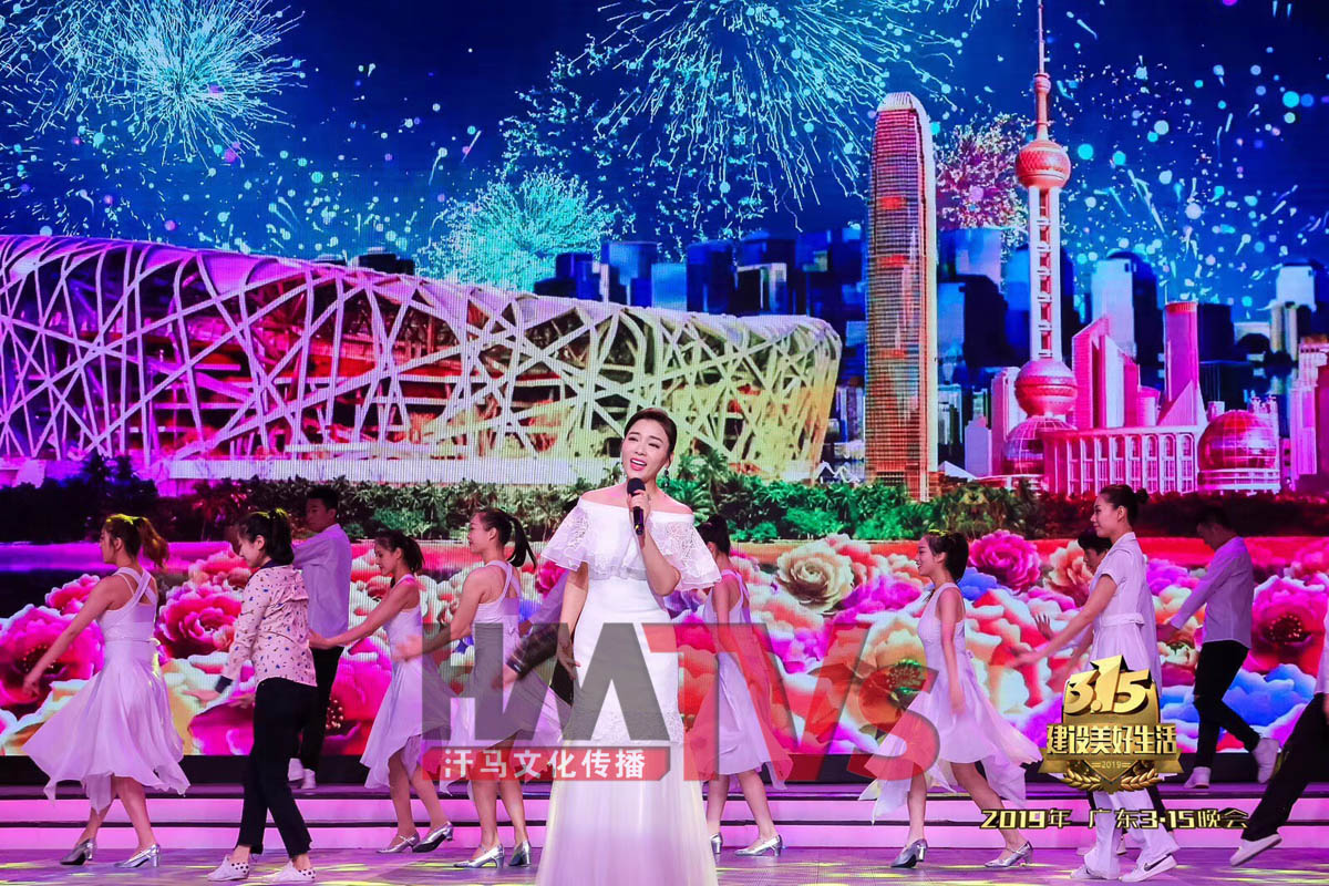 東莞活動(dòng)布置 東莞活動(dòng)布置