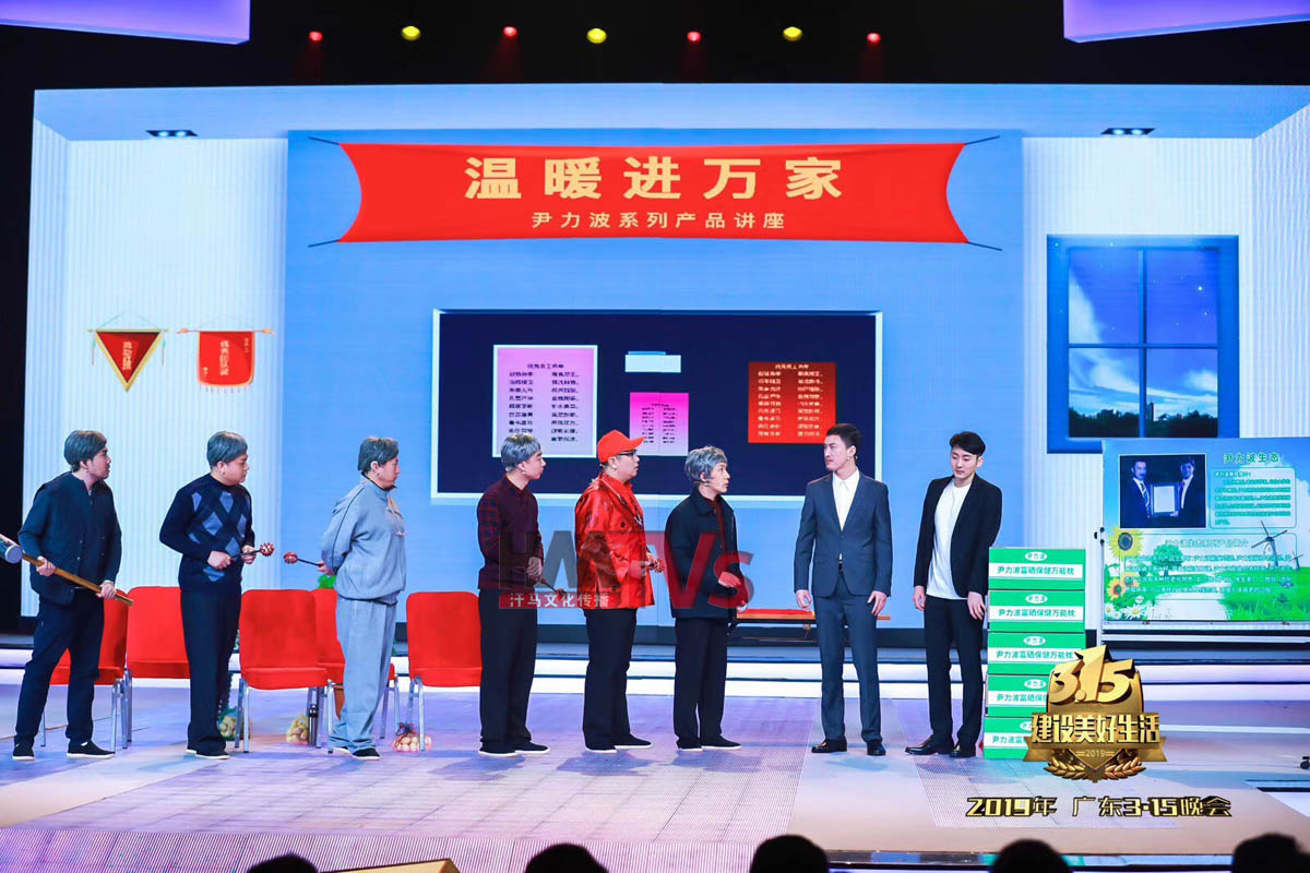 東莞大型活動(dòng) 東莞大型活動(dòng)