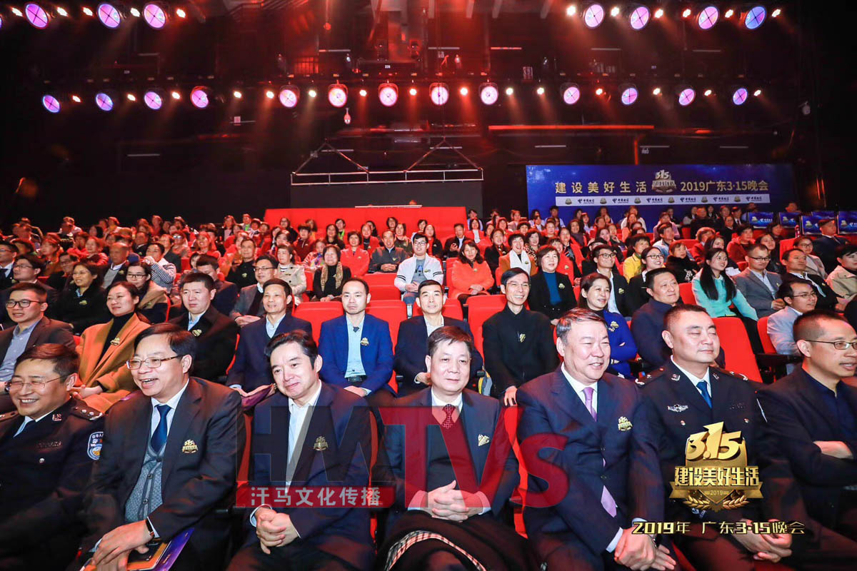 東莞大型活動(dòng) 東莞大型活動(dòng)