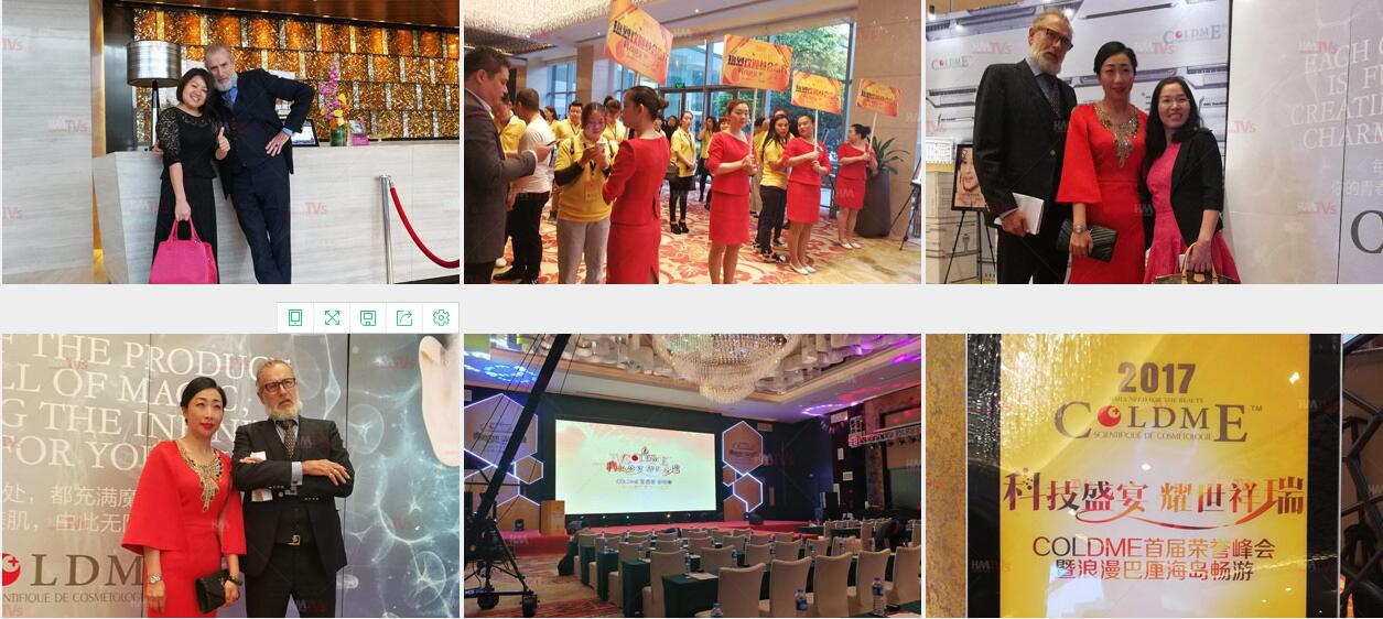 東莞 慶典活動 東莞 慶典活動