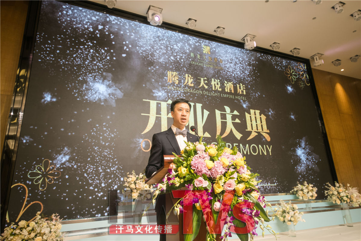 節(jié)目主持人