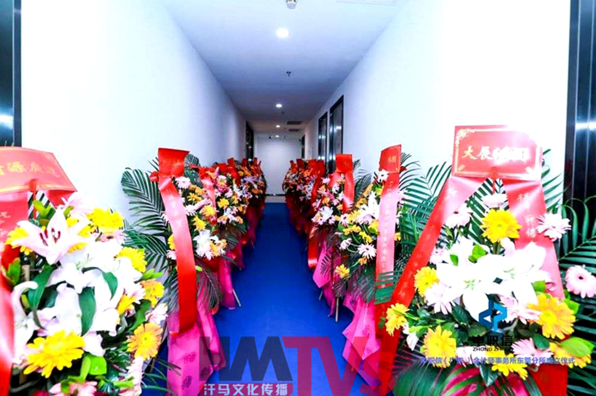 大型活動策劃 (11).jpg 大型活動策劃 (11).jpg