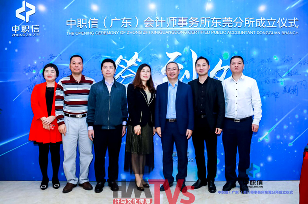 大型活動策劃 (18).jpg 大型活動策劃 (18).jpg