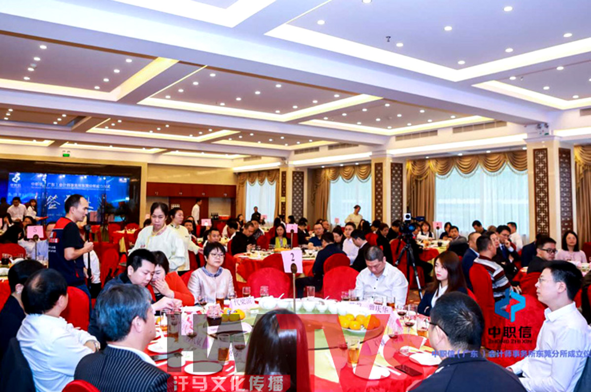 大型活動策劃 (4).jpg 大型活動策劃 (4).jpg