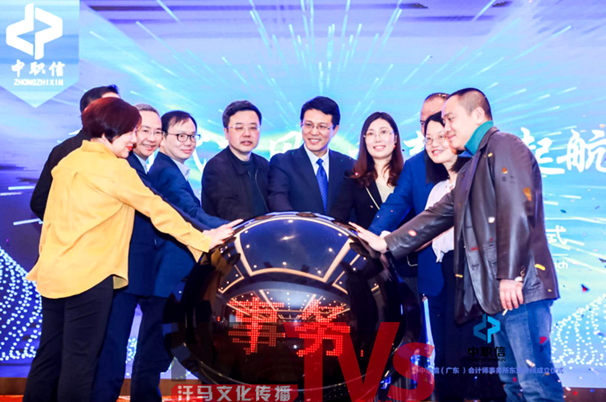 大型活動策劃 (5).jpg 大型活動策劃 (5).jpg