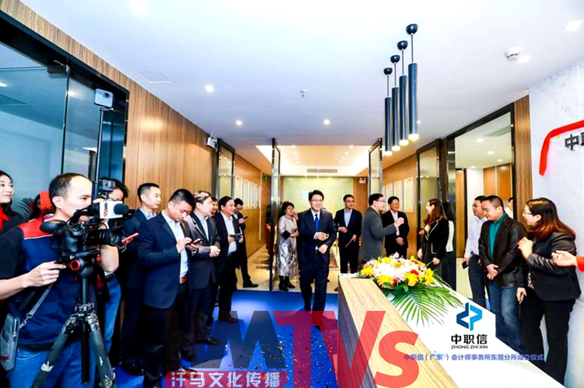 大型活動策劃 (9).jpg 大型活動策劃 (9).jpg