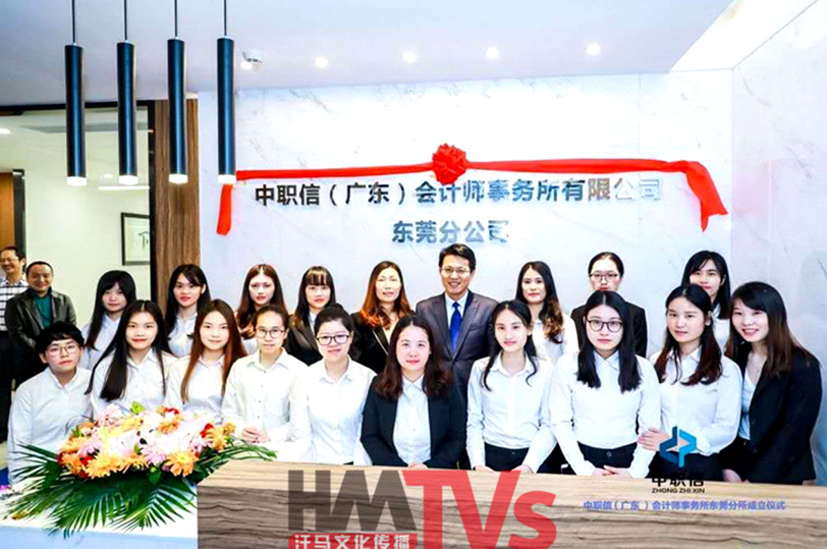 大型活動策劃 (10).jpg 大型活動策劃 (10).jpg