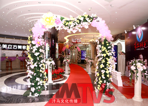 美立方紅羽毛，陽(yáng)光美麗公舉援助，12周年慶典