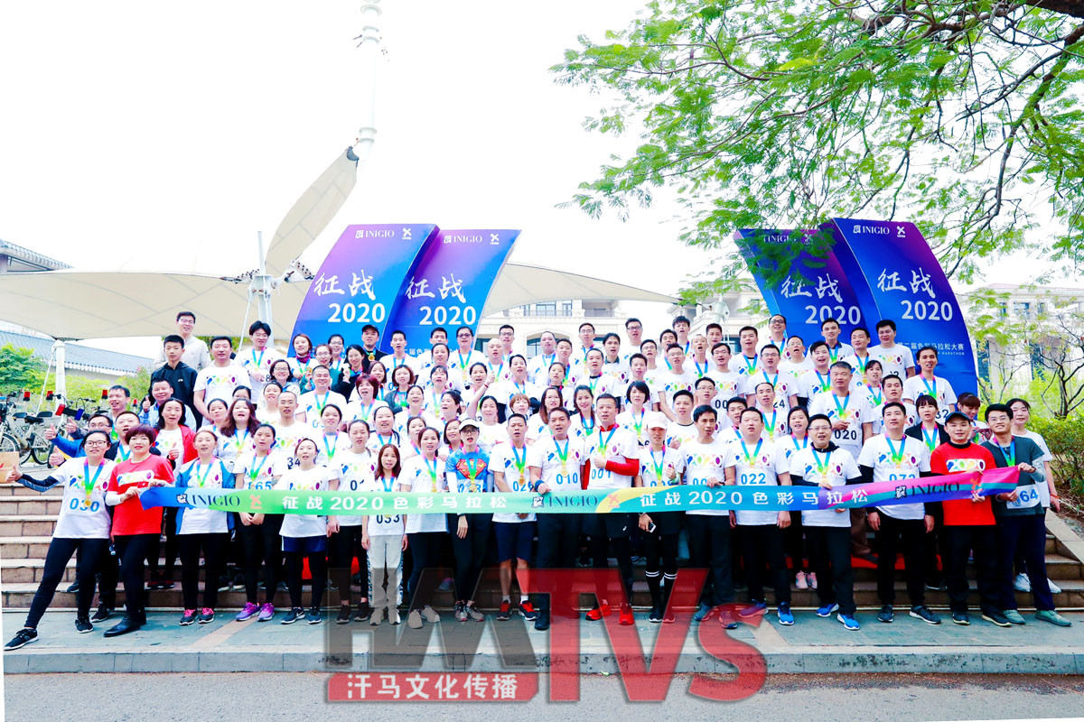 東莞大型活動(dòng)布置 (9).東莞攝影公司jpg