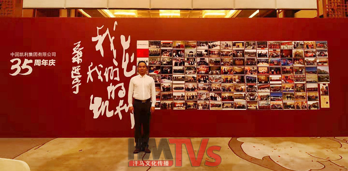 東莞活動布置 東莞活動布置