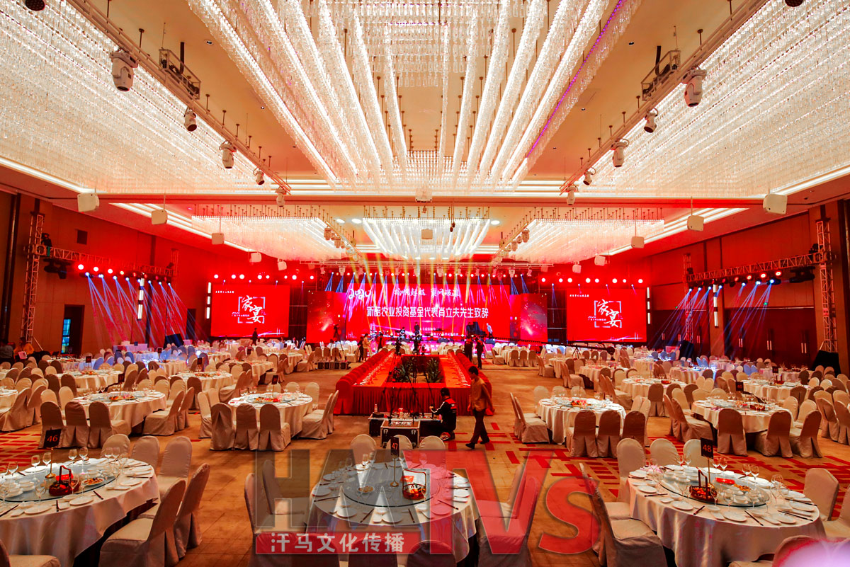 汗馬文化-年會(huì)策劃 (12).jpg
