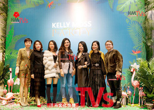 KELLY MOSS 總店開(kāi)業(yè)慶典