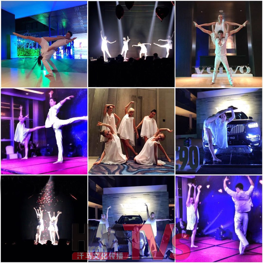 舞蹈2.jpg 舞蹈2.jpg