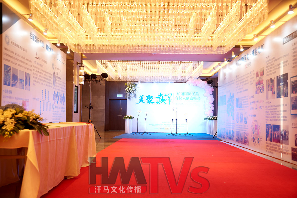 活動布置 (22).jpg 活動布置 (22).jpg