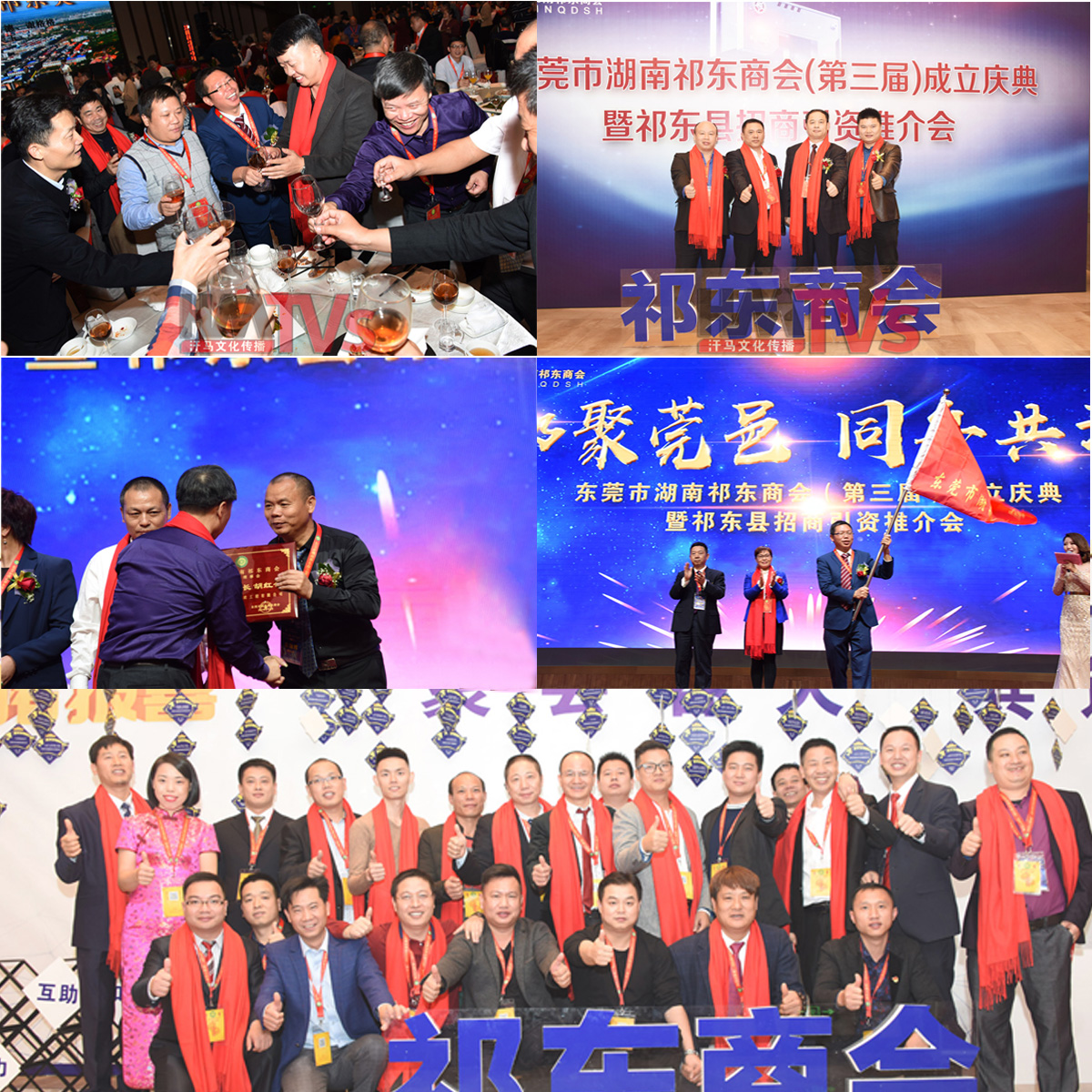 拼圖2.jpg 拼圖2.jpg