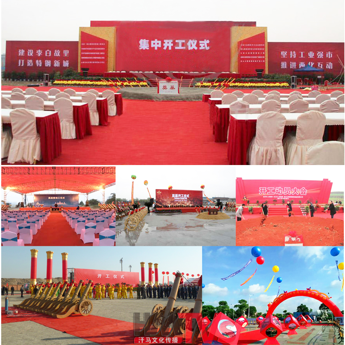 拼圖1.jpg 拼圖1.jpg