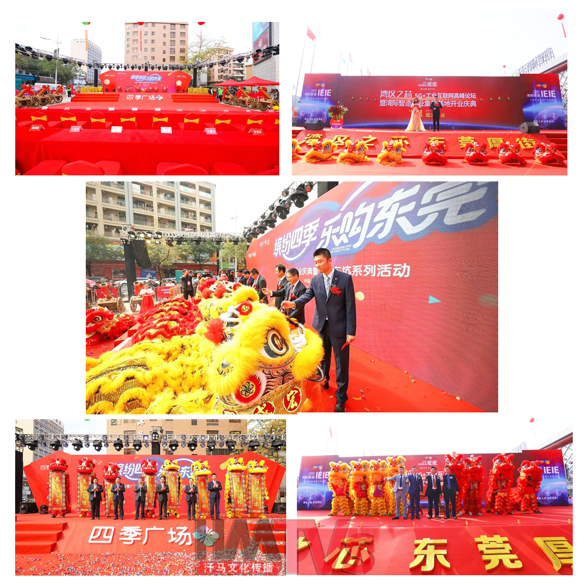 拼圖.jpg 拼圖.jpg