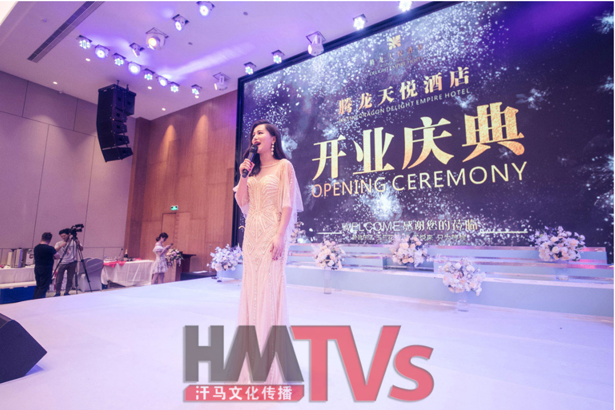 活動(dòng)策劃，主持人