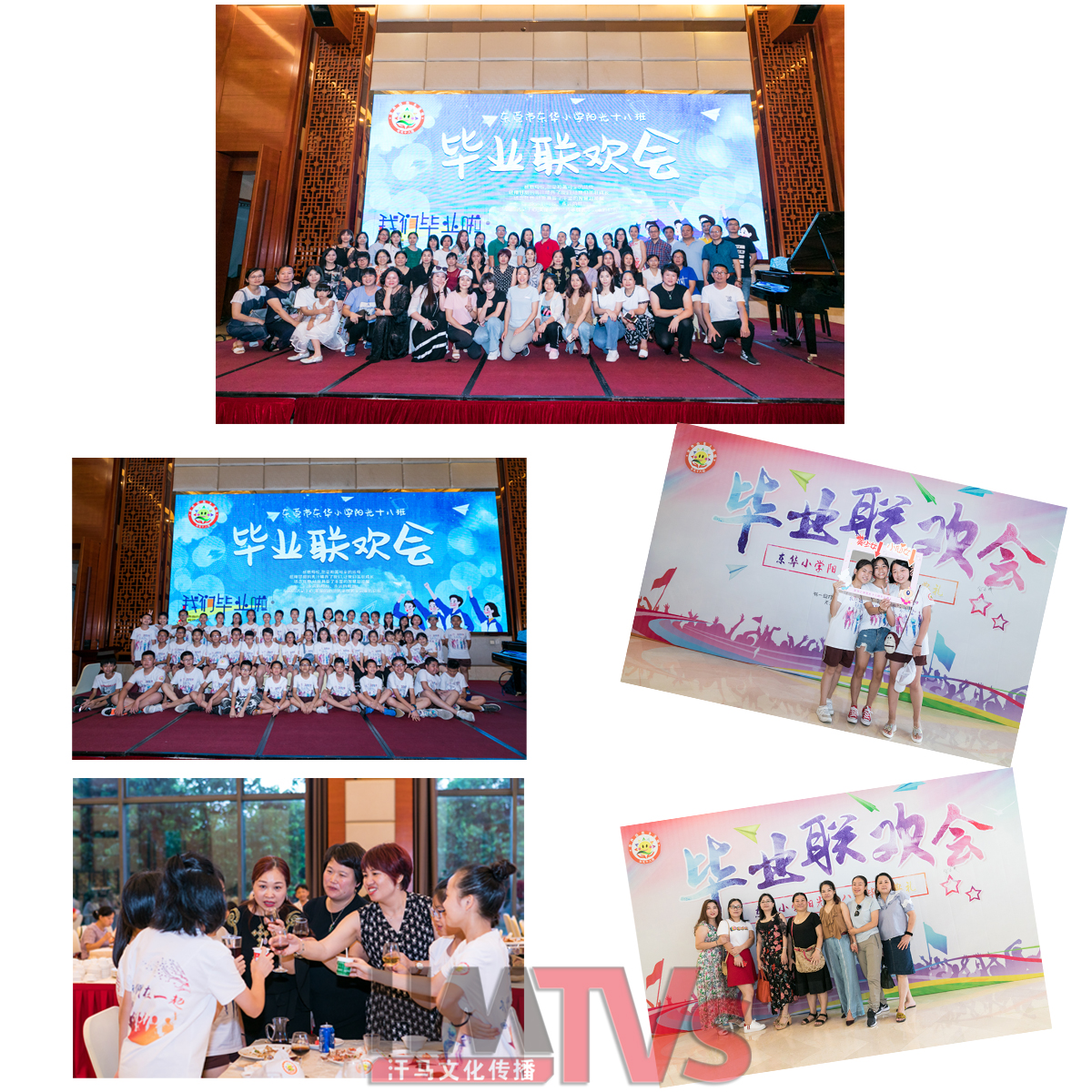 618班1.jpg 618班1.jpg