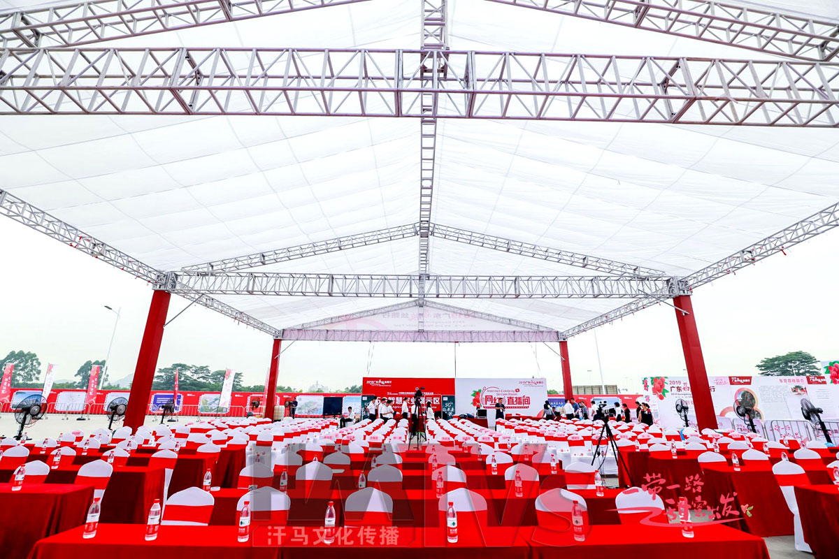 東莞大型活動 (7).jpg 東莞大型活動 (7).jpg