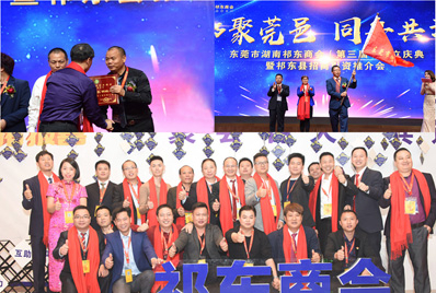 年會(huì)如何以最少的預(yù)算，最少的時(shí)間，策劃一場(chǎng)最好的效果？ ?