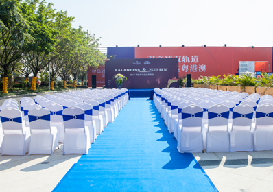 如何做好一場(chǎng)開工儀式活動(dòng)策劃