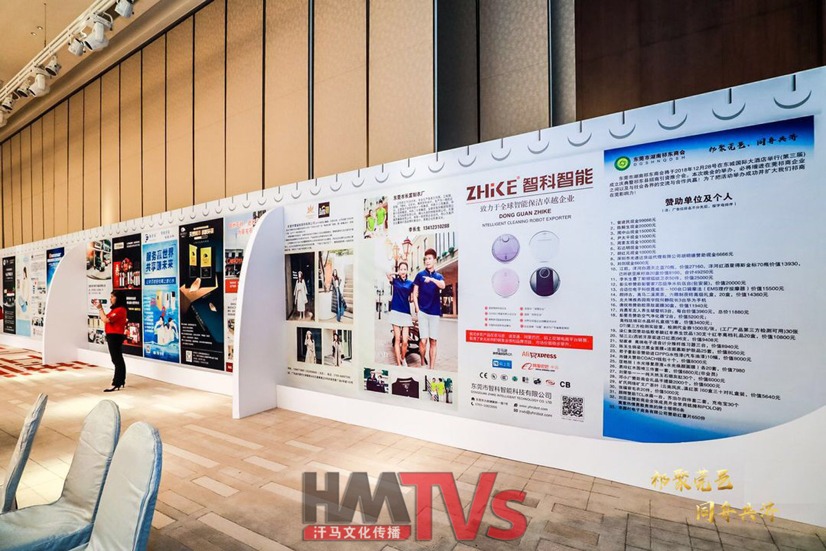 舉辦客戶答謝會活動策劃，你要知道哪些內(nèi)容？