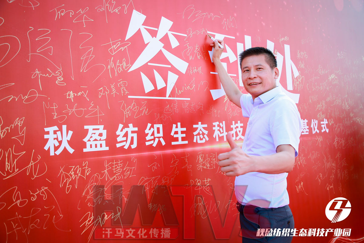 微信圖片_20200717142923.jpg 微信圖片_20200717142923.jpg