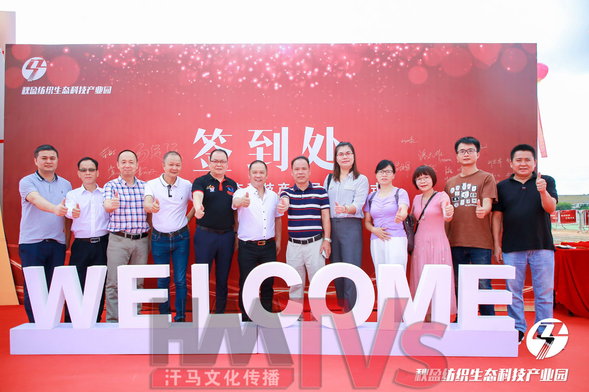 微信圖片_20200717143448.jpg 微信圖片_20200717143448.jpg