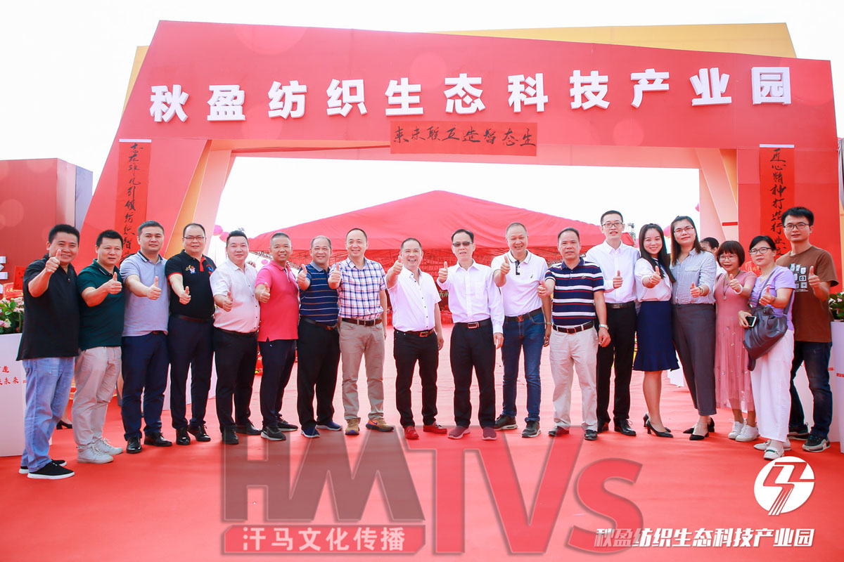 微信圖片_20200717143516.jpg 微信圖片_20200717143516.jpg