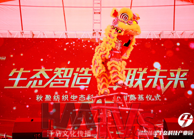 東莞舞獅隊(duì)的開業(yè)慶典舞獅流程以及醒獅點(diǎn)睛