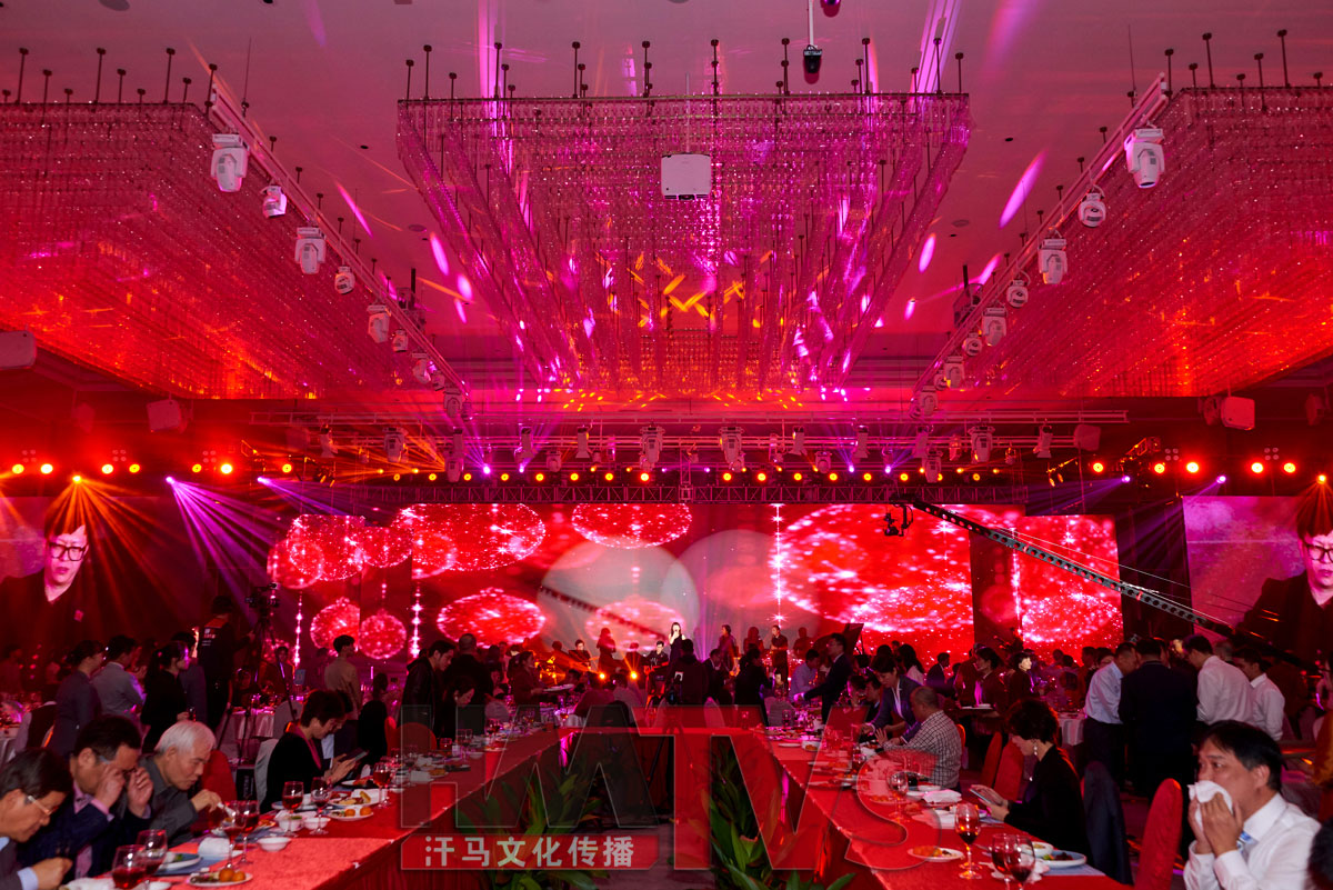 汗馬文化-年會策劃 (28).jpg