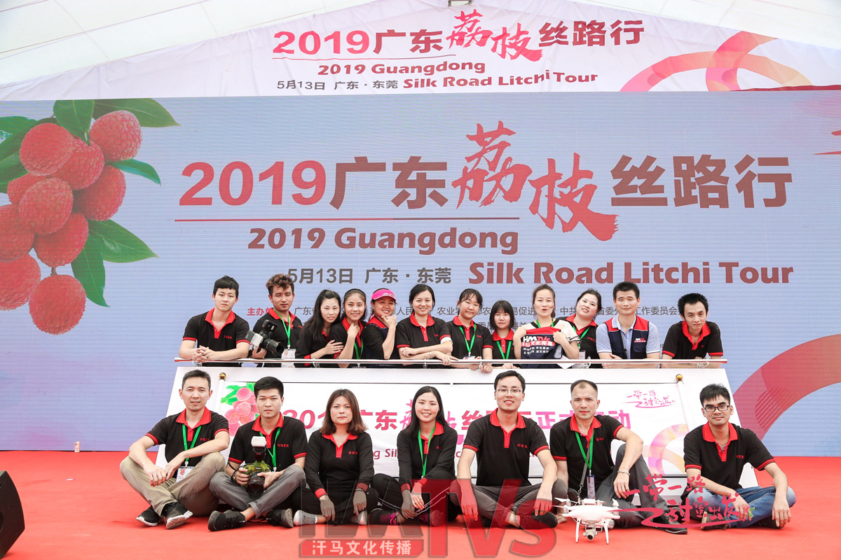 活動全案策劃和現場活動執(zhí)行怎么做？