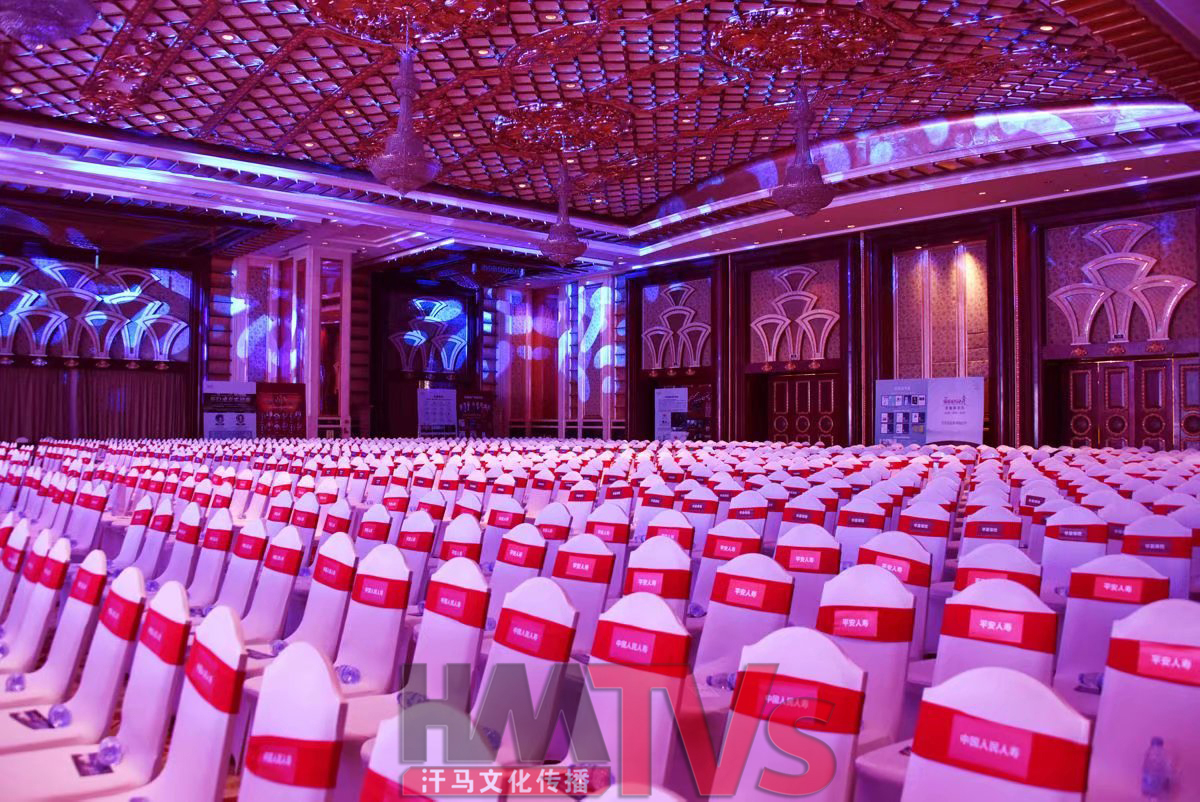 產品發(fā)布會的舞臺搭建特點