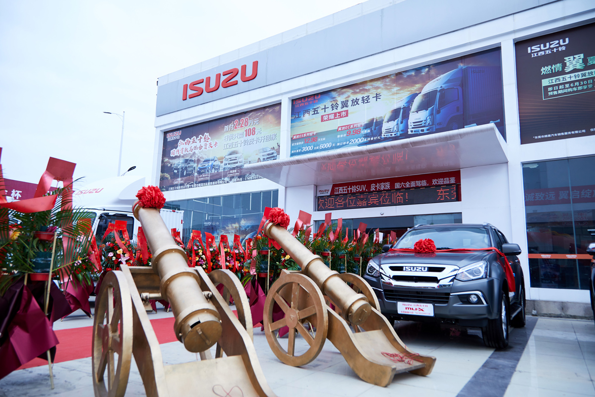 5D4_0205.jpg 5D4_0205.jpg