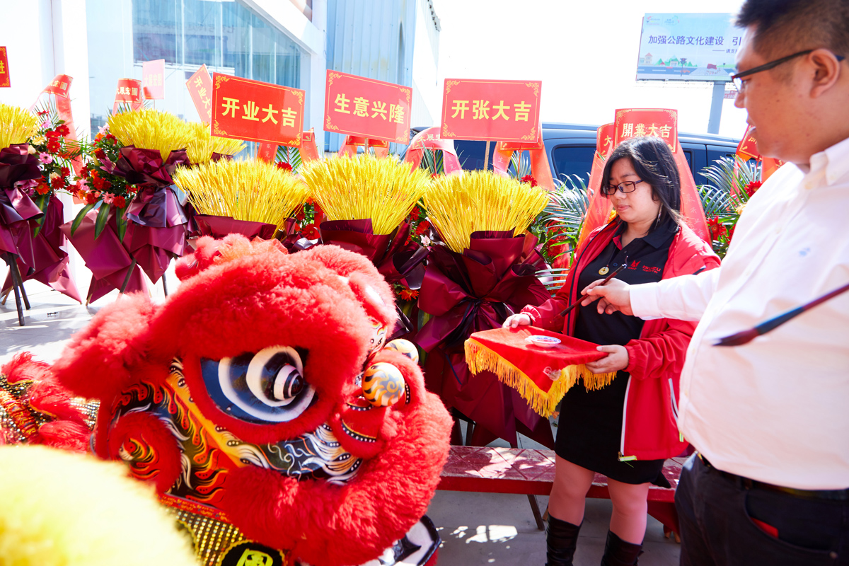 5D4_0675.jpg 5D4_0675.jpg