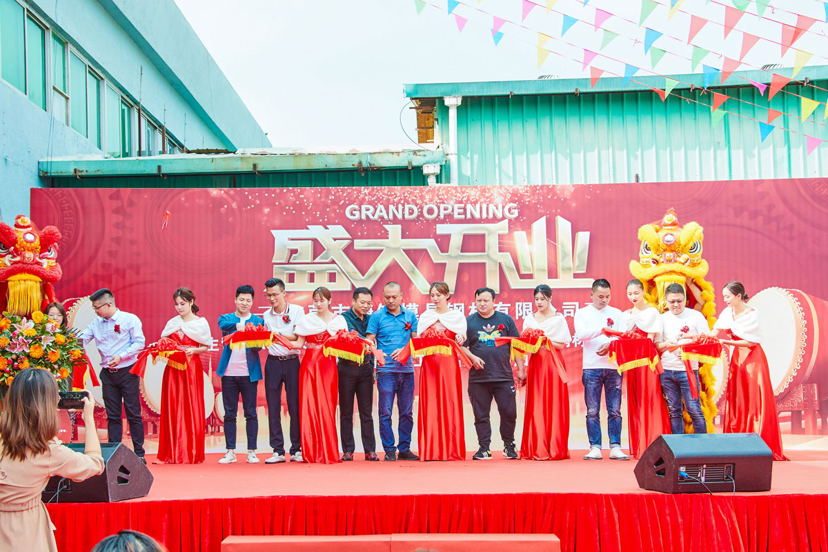 20201213-塘鋼鋼材照片 (358).jpg 20201213-塘鋼鋼材照片 (358).jpg