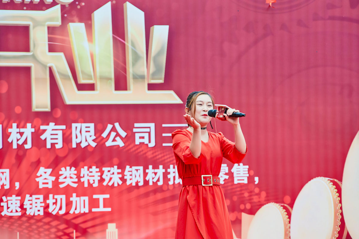 20201213-塘鋼鋼材照片 (487).jpg 20201213-塘鋼鋼材照片 (487).jpg