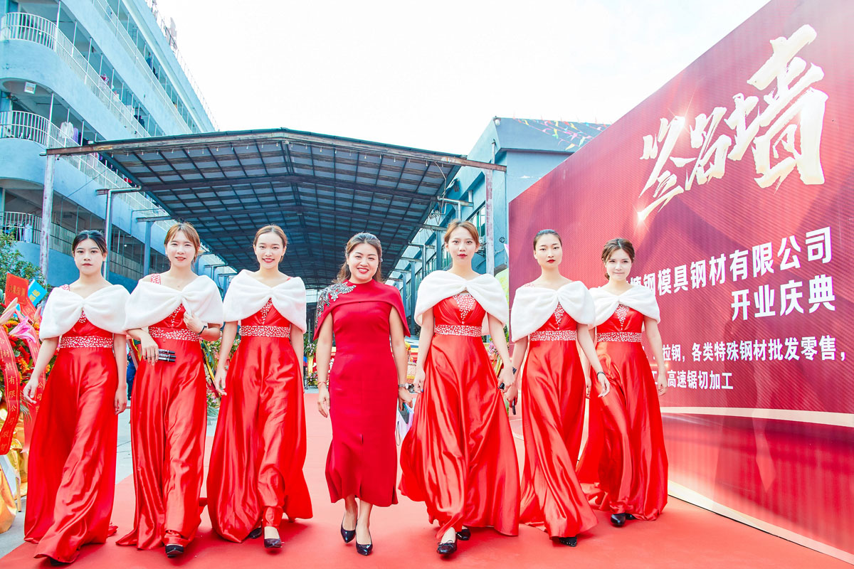 20201213-塘鋼鋼材照片 (067).jpg 20201213-塘鋼鋼材照片 (067).jpg