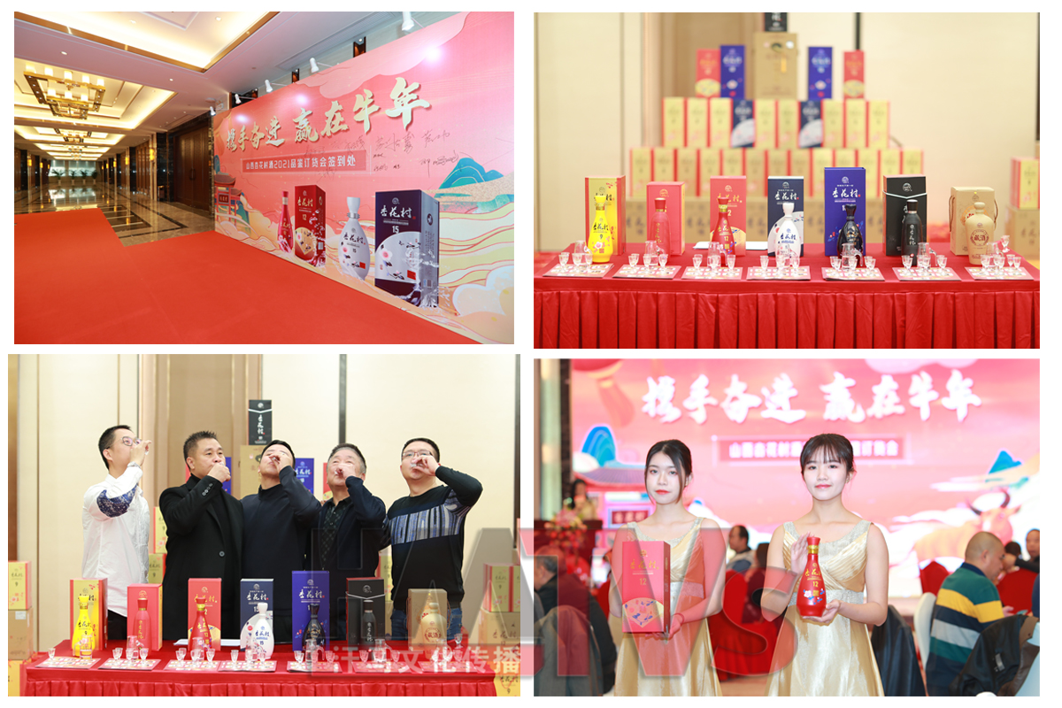 東莞 策劃公司 東莞 策劃公司