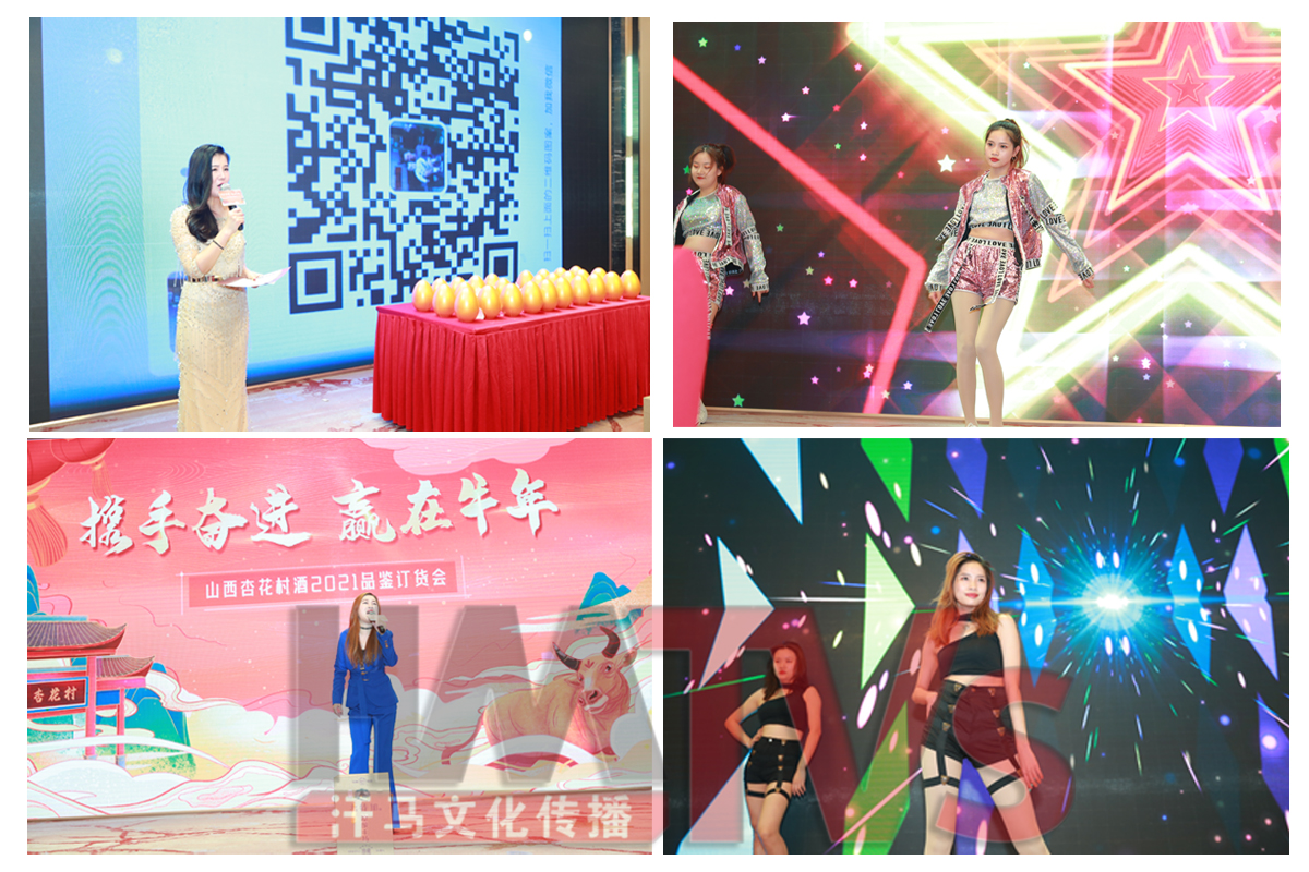 廣東主持人 廣東主持人