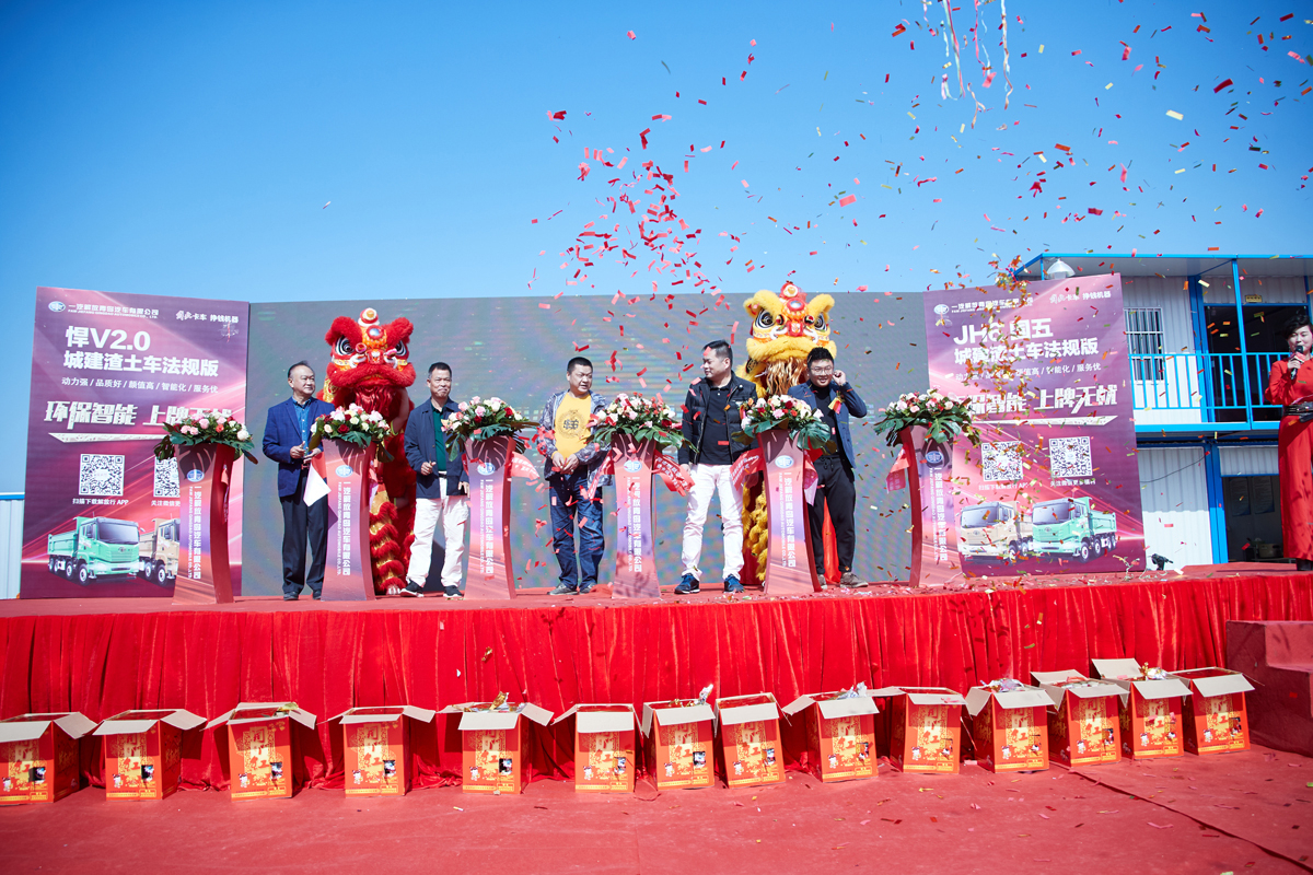 開(kāi)業(yè)慶典中剪彩環(huán)節(jié)的注意事項(xiàng)