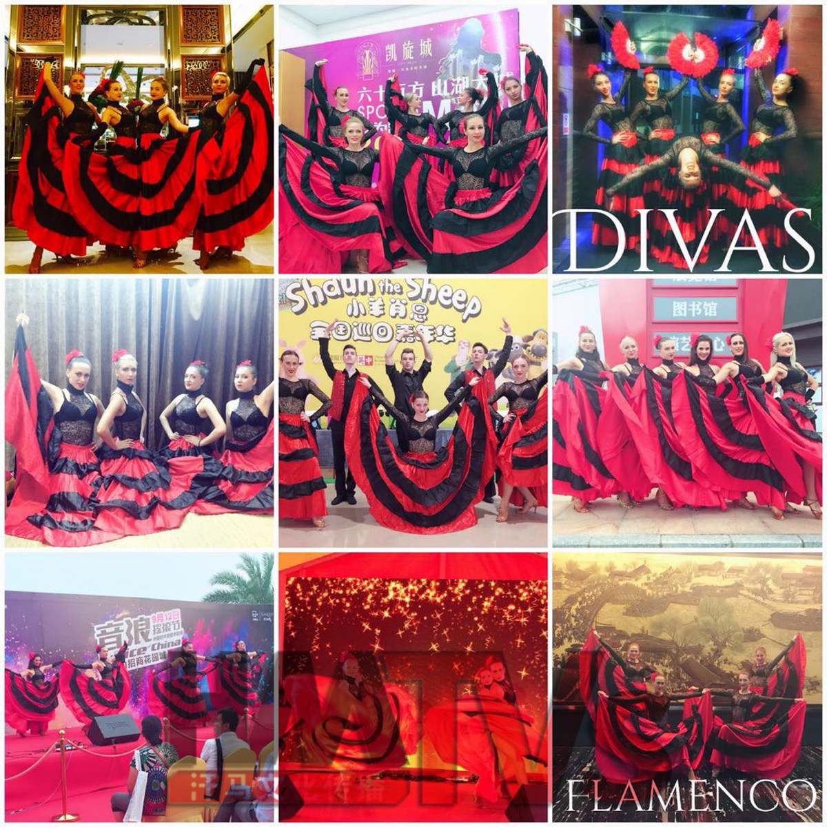 有哪些適合公司年會上表演的節(jié)目？