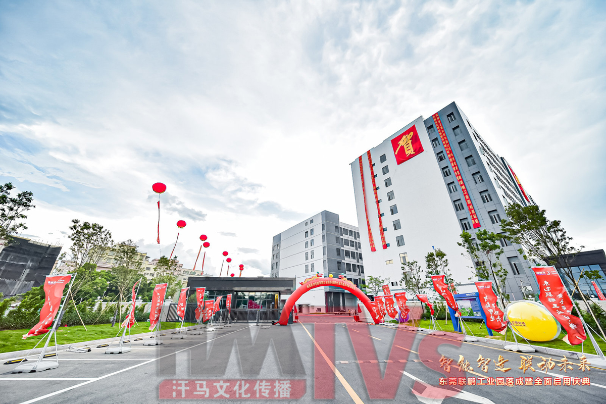 東莞舞臺搭建 東莞舞臺搭建