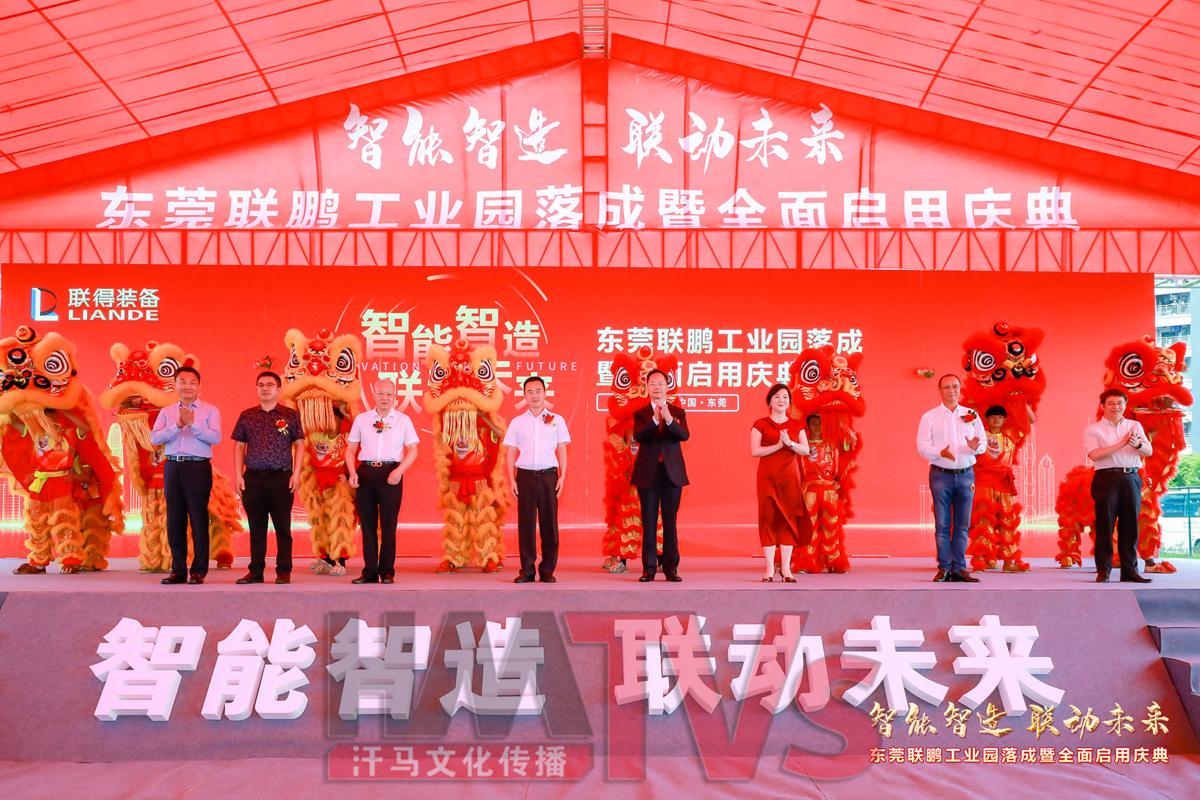 微信圖片_20210521152436.jpg 微信圖片_20210521152436.jpg