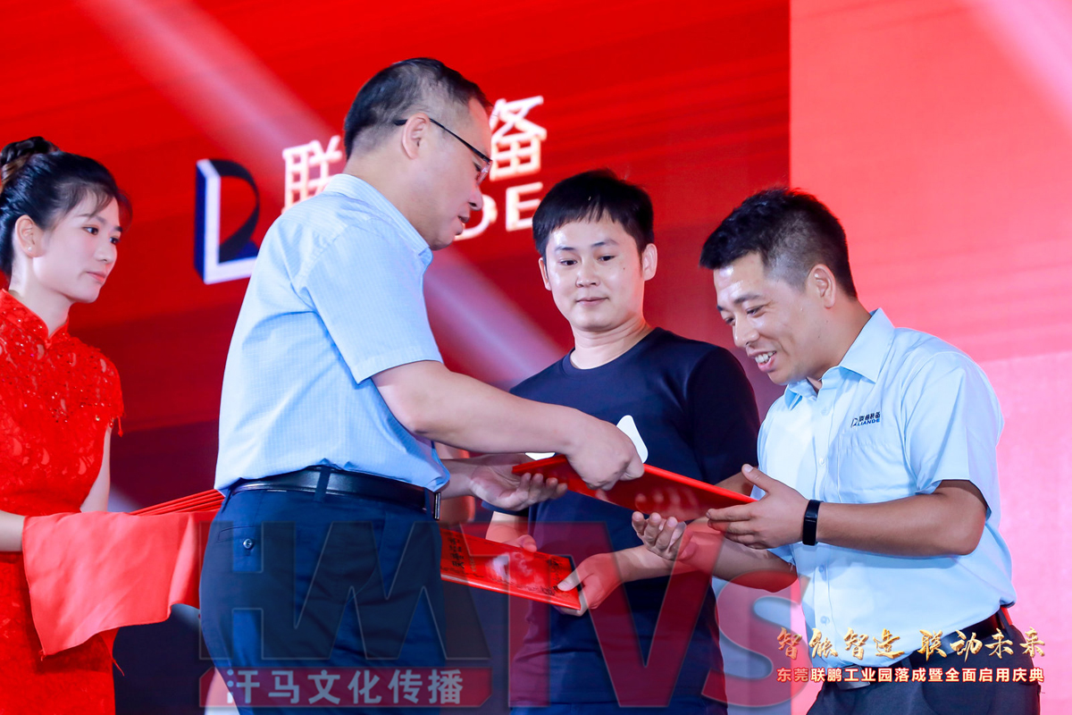 微信圖片_20210520151851.jpg 微信圖片_20210520151851.jpg