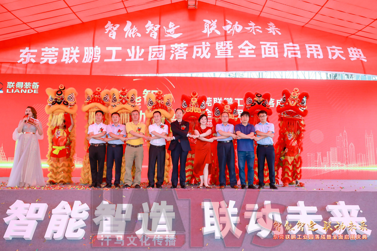 微信圖片_20210521151419.jpg 微信圖片_20210521151419.jpg