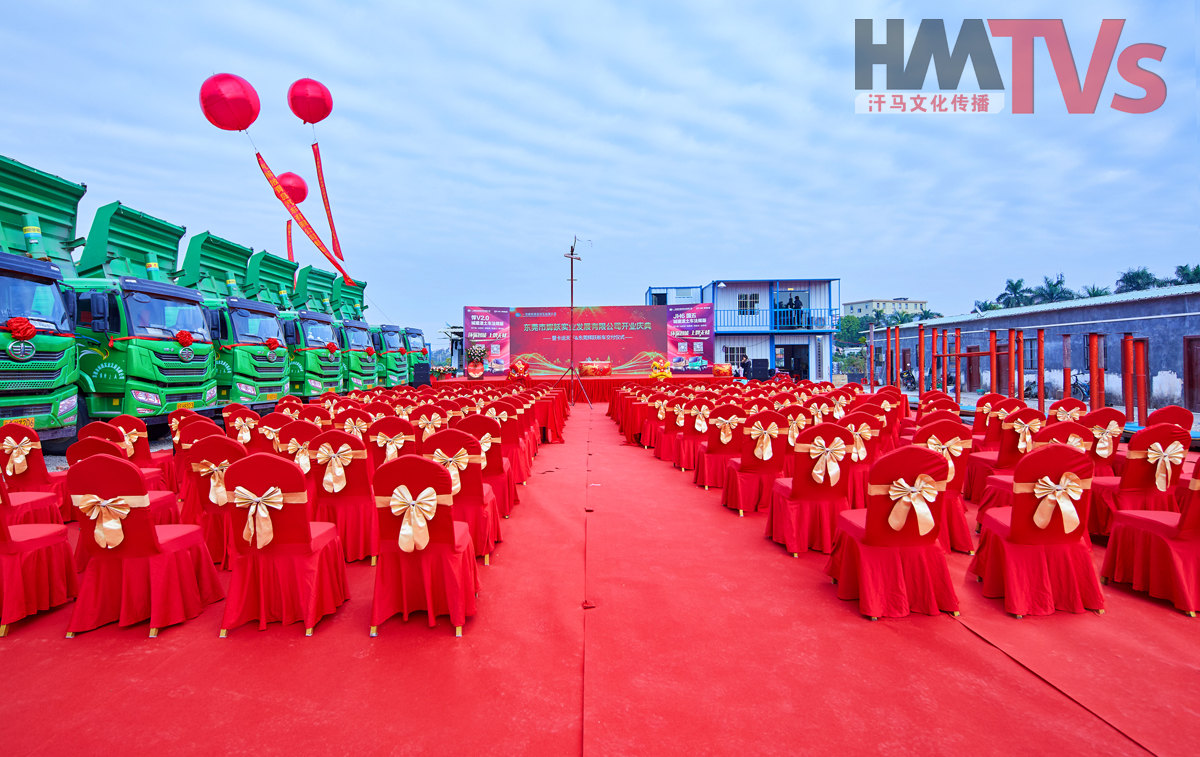 活動(dòng)攝影 (5).jpg 活動(dòng)攝影 (5).jpg