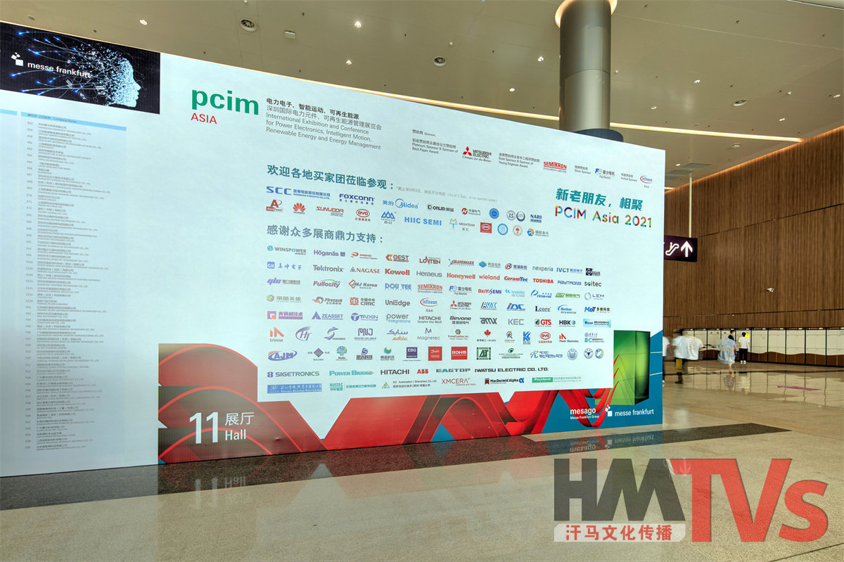 微信圖片_20210909113748.jpg 微信圖片_20210909113748.jpg